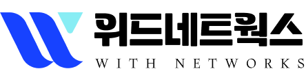 위드넷